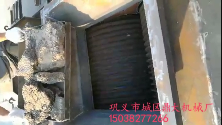 ����Cҕ�lչʾ