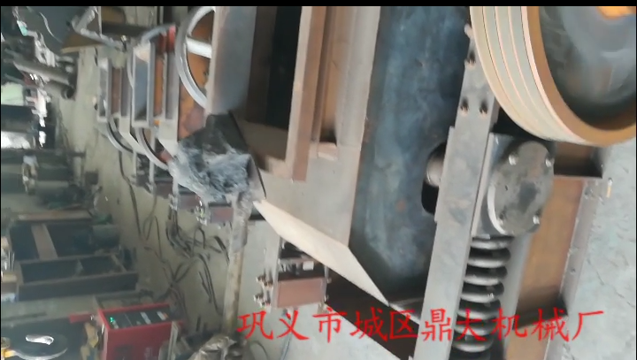 ��ú��ʯҕ�l